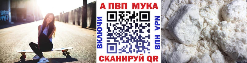 Наркота Аксай МАРИХУАНА КОКАИН ГАШ