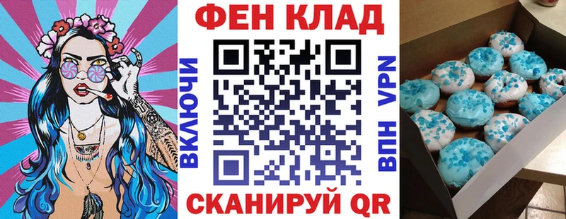 АМФ 97% Аксай