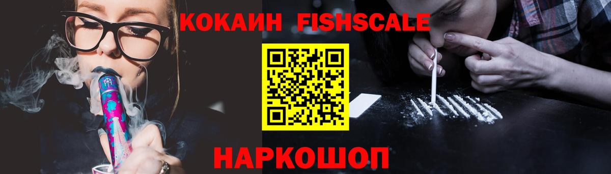 Кокаин Боливия Аксай