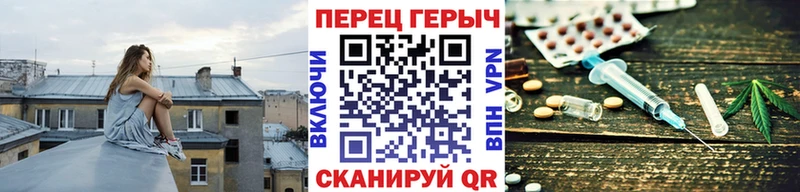 мориарти как зайти  Аксай  ГЕРОИН Heroin 