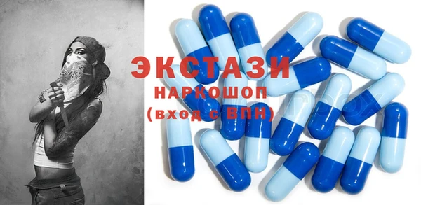 меф VHQ Приозерск