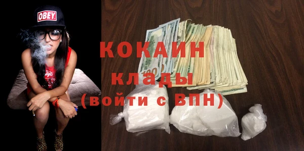 ПСИЛОЦИБИНОВЫЕ ГРИБЫ Абдулино