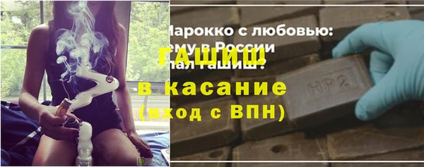 mdpv Абаза