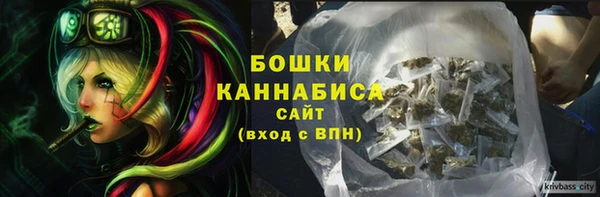 mdpv Абаза