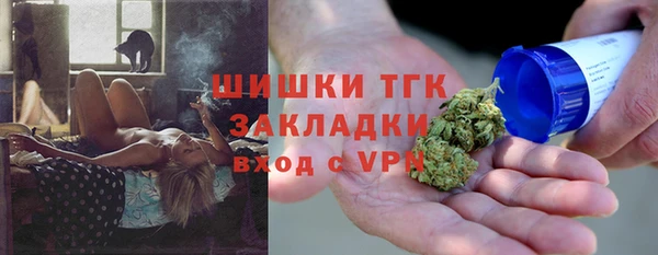 Альфа ПВП Абинск