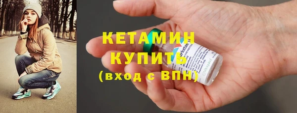 ПСИЛОЦИБИНОВЫЕ ГРИБЫ Абдулино