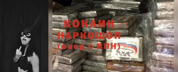 ПСИЛОЦИБИНОВЫЕ ГРИБЫ Абдулино
