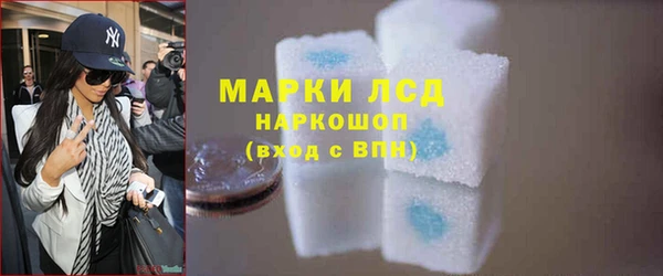 Альфа ПВП Абинск