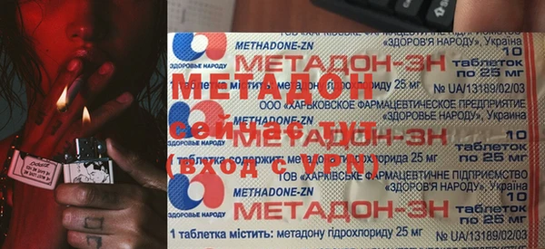 ПСИЛОЦИБИНОВЫЕ ГРИБЫ Абдулино