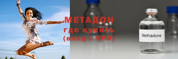 Альфа ПВП Абинск