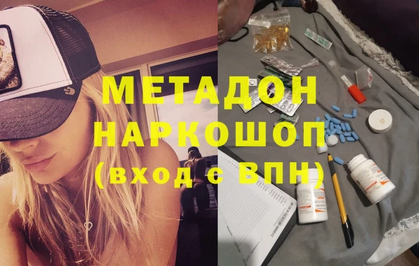 ПСИЛОЦИБИНОВЫЕ ГРИБЫ Абдулино