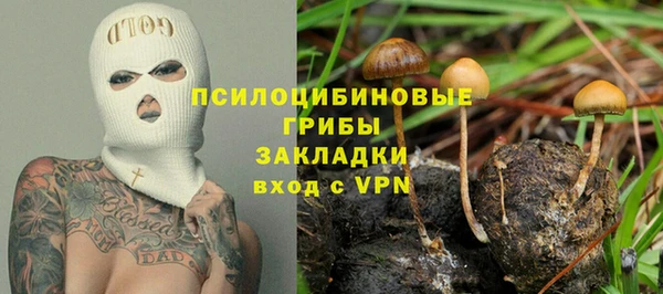 Альфа ПВП Абинск