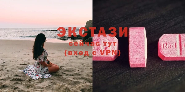 мефедрон мука Протвино