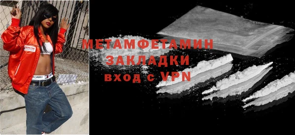 ПСИЛОЦИБИНОВЫЕ ГРИБЫ Абдулино