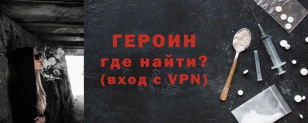 Альфа ПВП Абинск