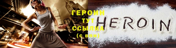 меф VHQ Приозерск