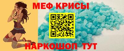 ешки Каменск-Уральский