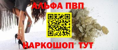 гашиш Камень-на-Оби
