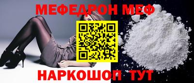 ешки Каменск-Уральский