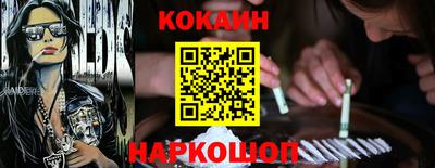 гашиш Камень-на-Оби