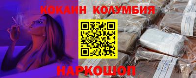 гашиш Камень-на-Оби