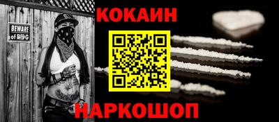 ешки Каменск-Уральский