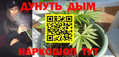 ешки Каменск-Уральский