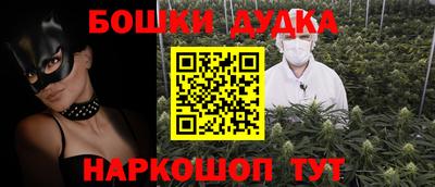 ешки Каменск-Уральский