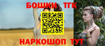 прущие грибы Каменск-Шахтинский