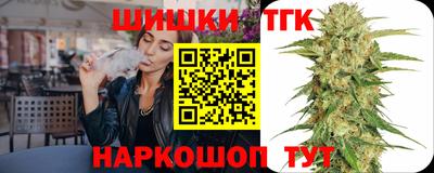 гашиш Камень-на-Оби