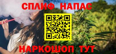 прущие грибы Каменск-Шахтинский