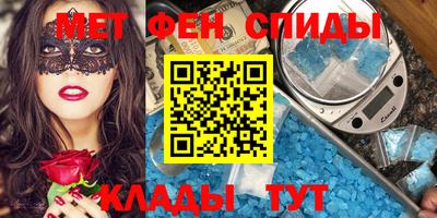 ешки Каменск-Уральский