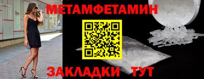 гашиш Камень-на-Оби