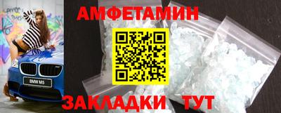гашиш Камень-на-Оби