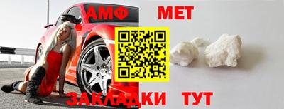 ешки Каменск-Уральский