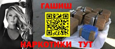 прущие грибы Каменск-Шахтинский