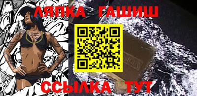 ешки Каменск-Уральский