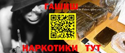 прущие грибы Каменск-Шахтинский