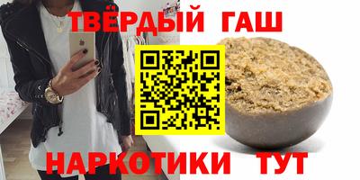 ешки Каменск-Уральский