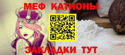 ешки Каменск-Уральский