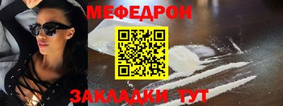 ешки Каменск-Уральский