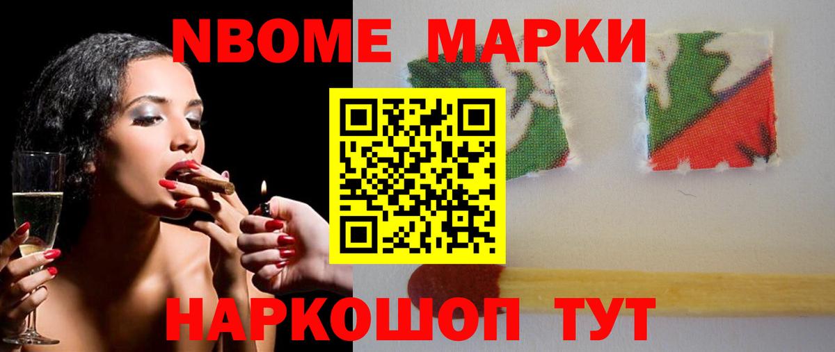 Аксай  Лсд 25 экстази ecstasy  Вход с VPN 