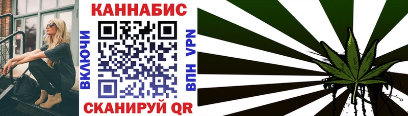 kraken онион  Аксай  Марихуана AK-47 